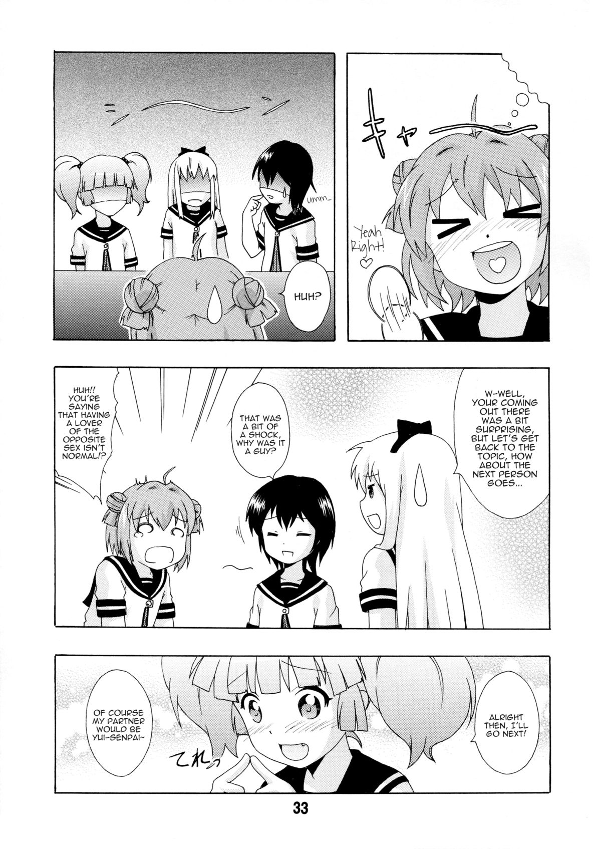 (C81) [Shinohara Heavy Industry (Various)] Yurarararax (Yuruyuri) [English] [Kamikakushi] page 32 full