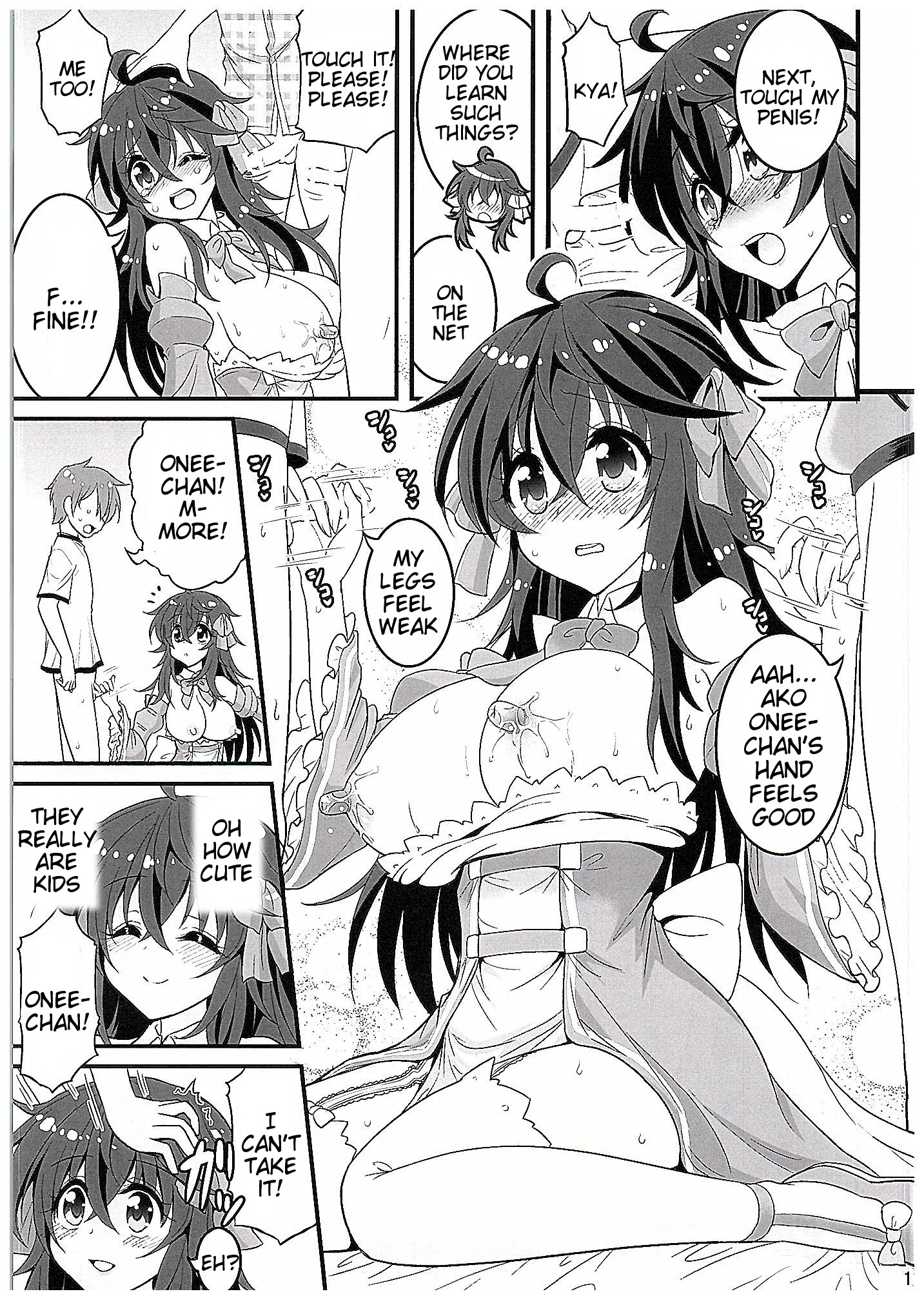 (COMIC1☆10) [Hasemi box (Hasemi Ryo)] Netoge no Yome to Shota no Himitsu Training (Netoge no Yome wa Onnanoko ja Nai to Omotta?) [English] [Tigoris Translates] page 10 full