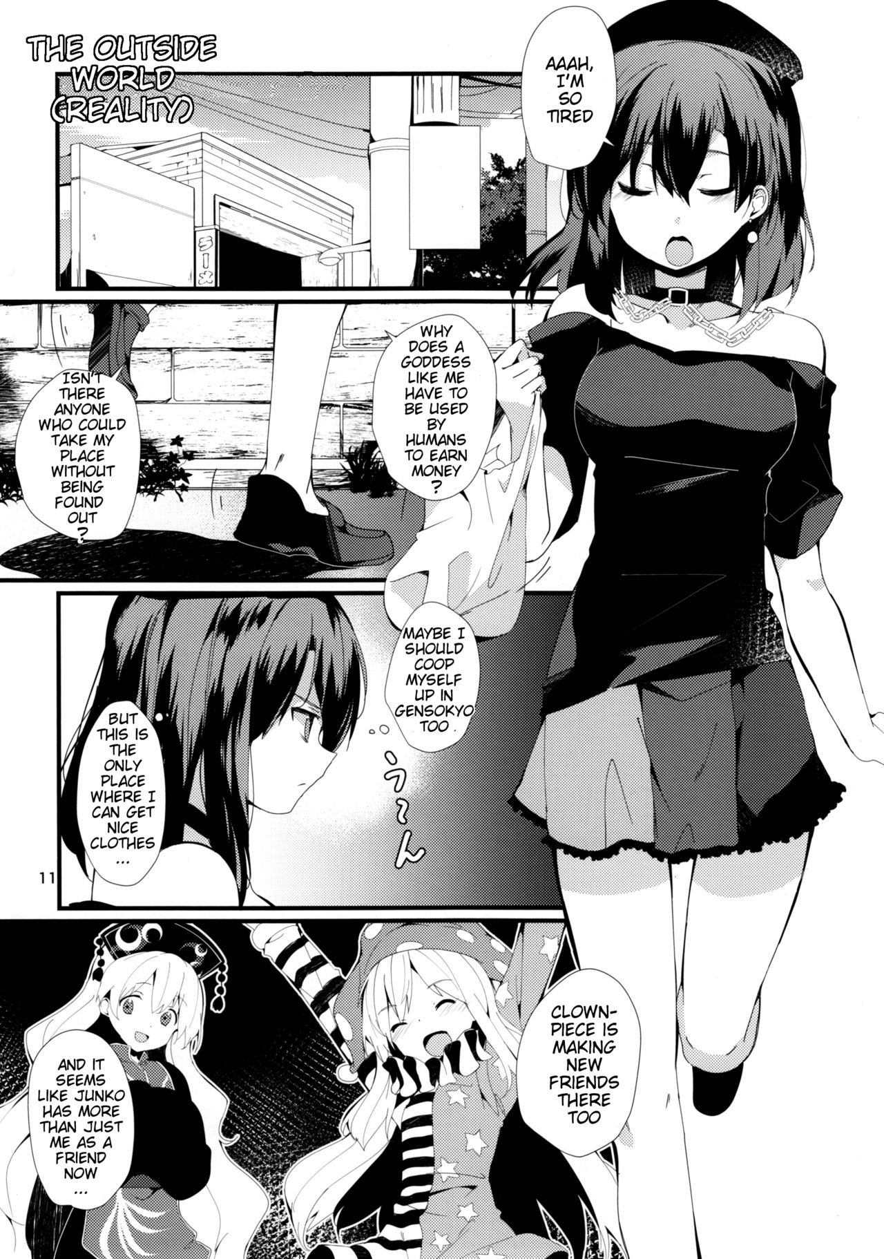(C90) [Tetsu no Otoshigo (Chirorian)] Akai Hon. (Touhou Project) [English] [H-Konbini] page 10 full