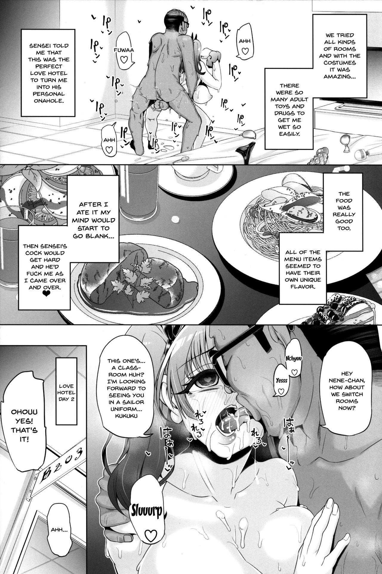 (C95) [Nekottorando (Tanizakura Shidare)] Fujinoki Nene no Onii ni Ienai Koto | What Fujinoki Nene Could Never Tell Her Brother (Hajimete no Gal) [English] [Doujins.com] page 30 full