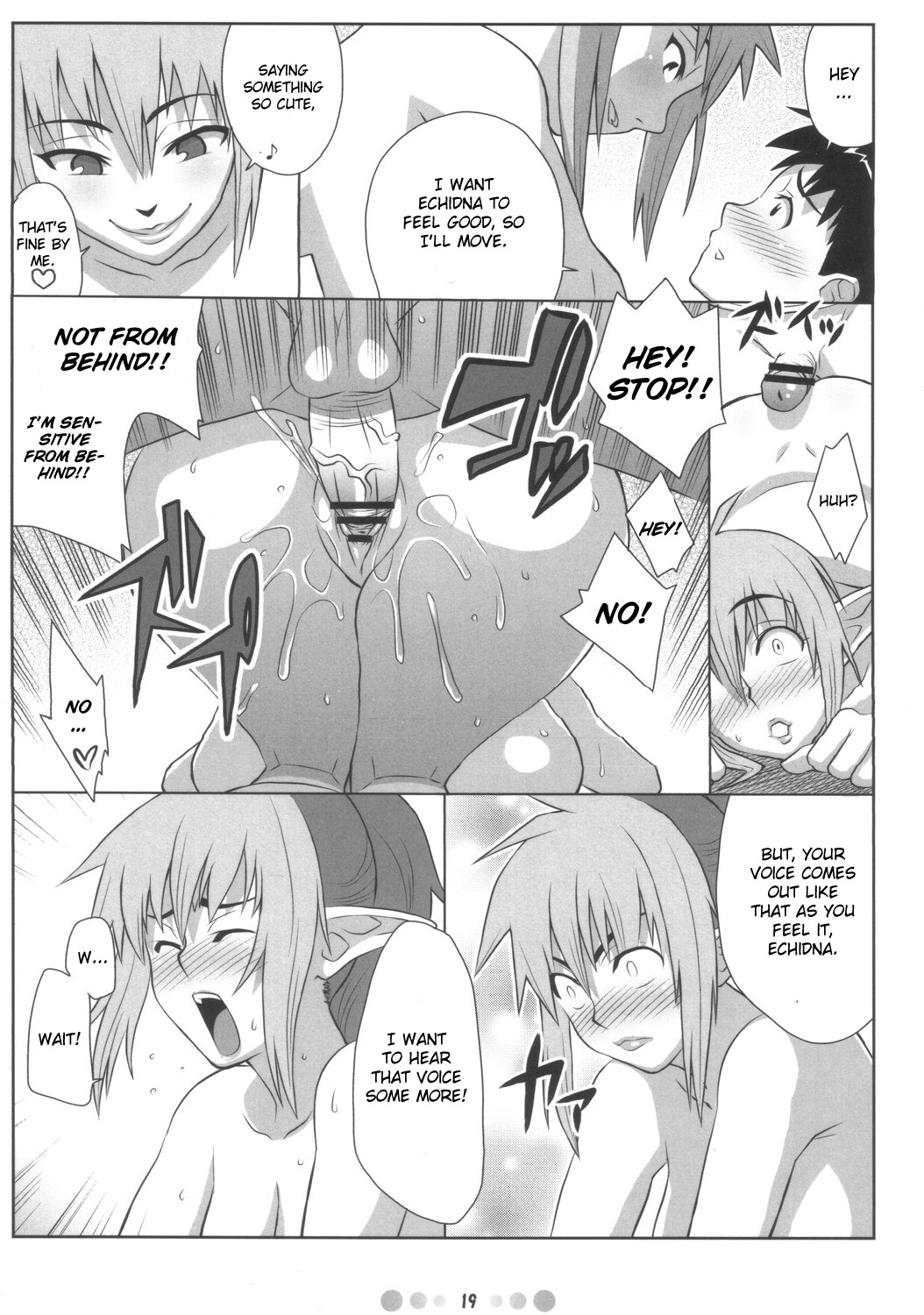 (Queen's Colosseum) [TETRODOTOXIN (Nise Kurosaki)] QBC (Queen's Blade) [English] {Doujin-Moe.us} page 18 full