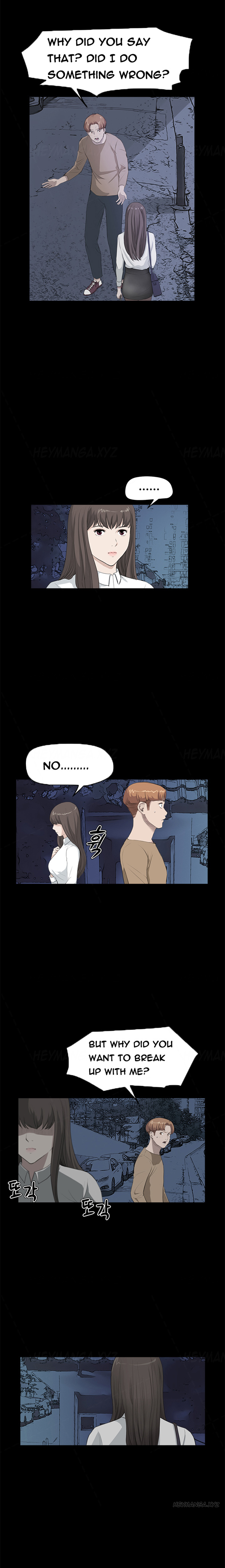 [Keum Sah Gong] Si-Eun Ch.1-26 (English) (Ongoing) page 371 full