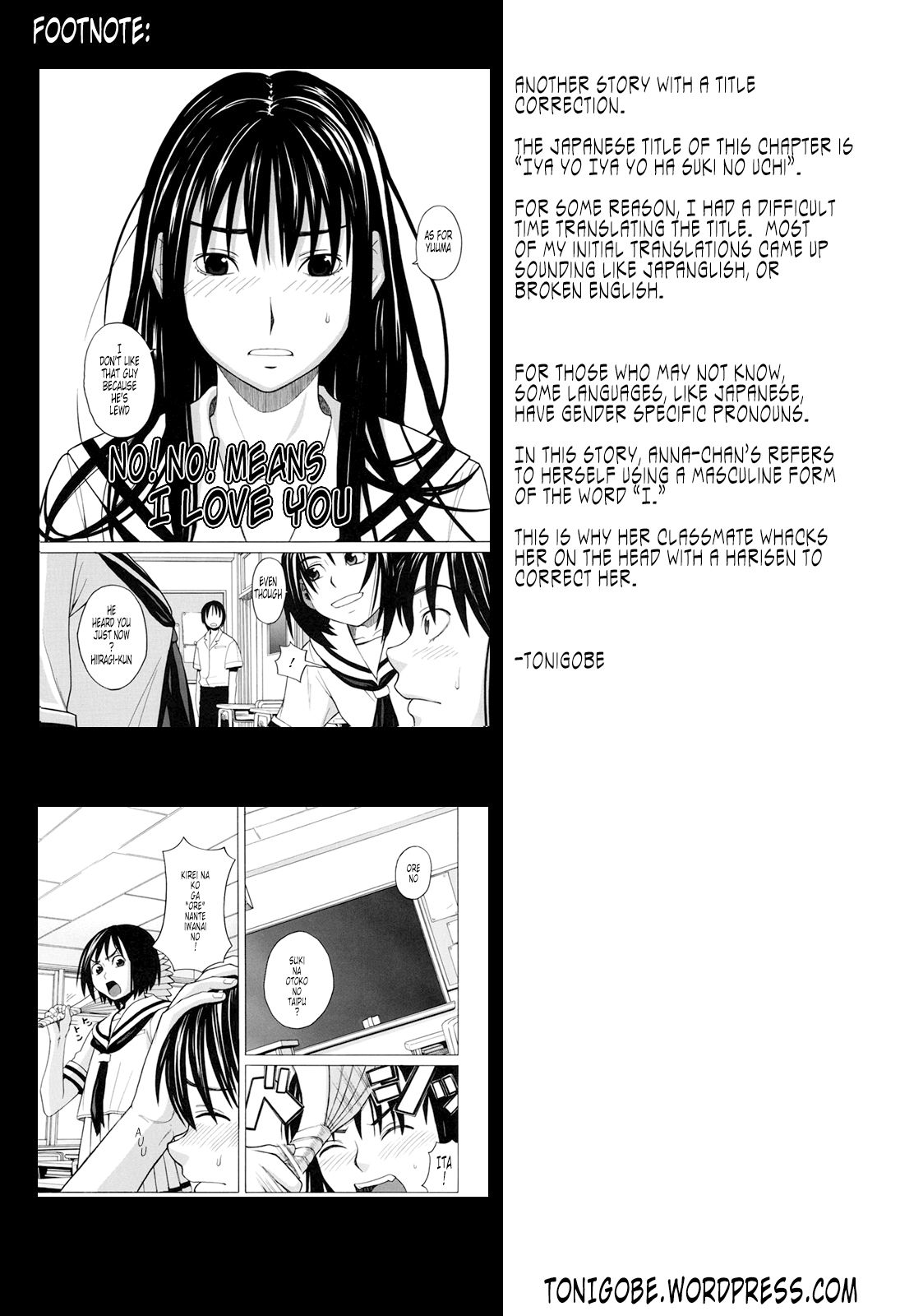 [Zukiki] Harem x Harem [English] [Tonigobe] [Decensored] page 226 full