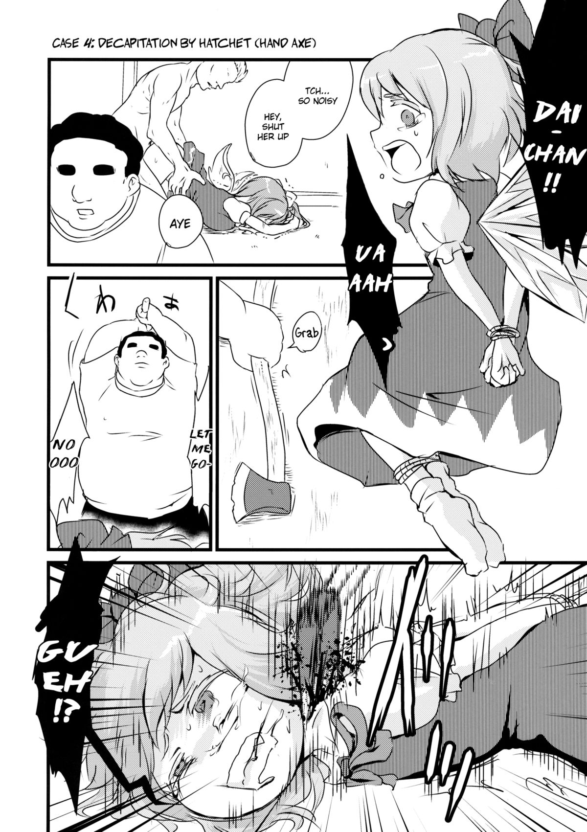 (C87) [02 (Harasaki)] 2P de Shinu Hon | The Dying In 2P Book (Touhou Project) [English] page 9 full