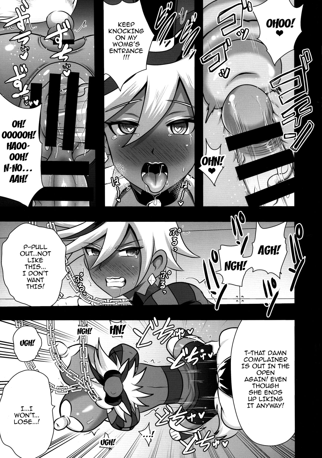 (C92) [Akuochisukii Kyoushitsu (Akuochisukii Sensei)] Chocolat Haijo Irai 02 (Kirakira PreCure a la Mode) [English] [Striborg] page 9 full