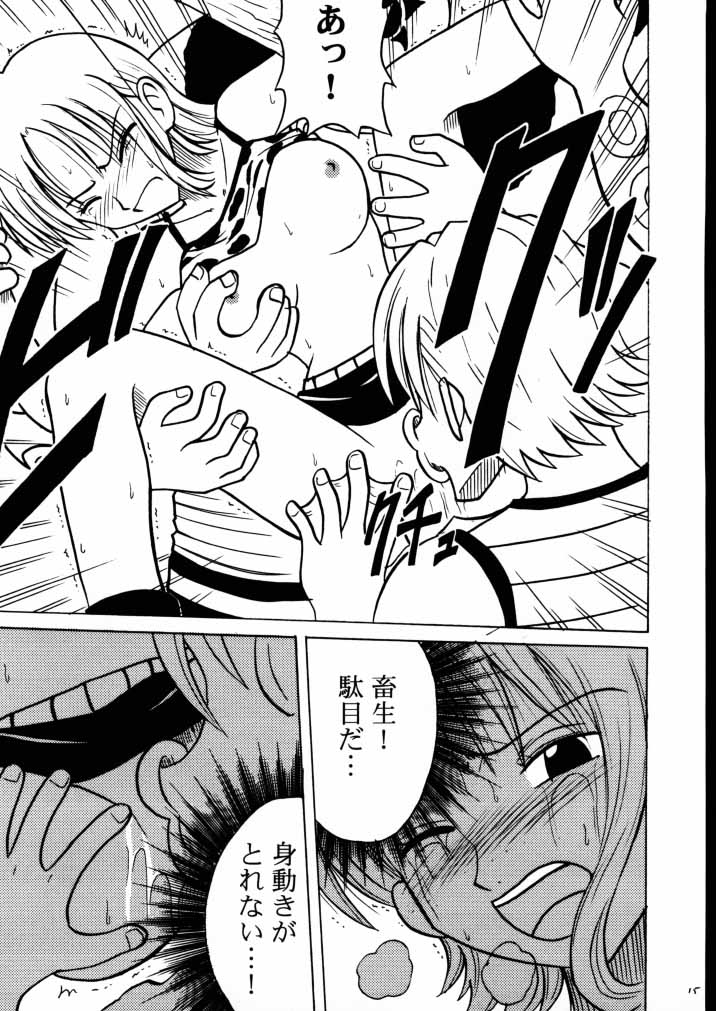 [CRIMSON COMICS] Tekisha Seizon 2 (One Piece) page 14 full