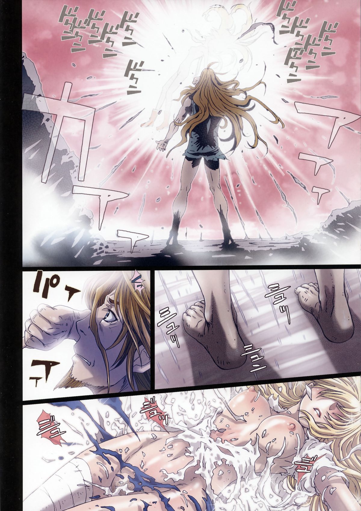 (C86) [STUDIO PAL (Nanno Koto)] Other Zone 4 ~Kemono no Ou-sama~ (Wizard of Oz) page 23 full