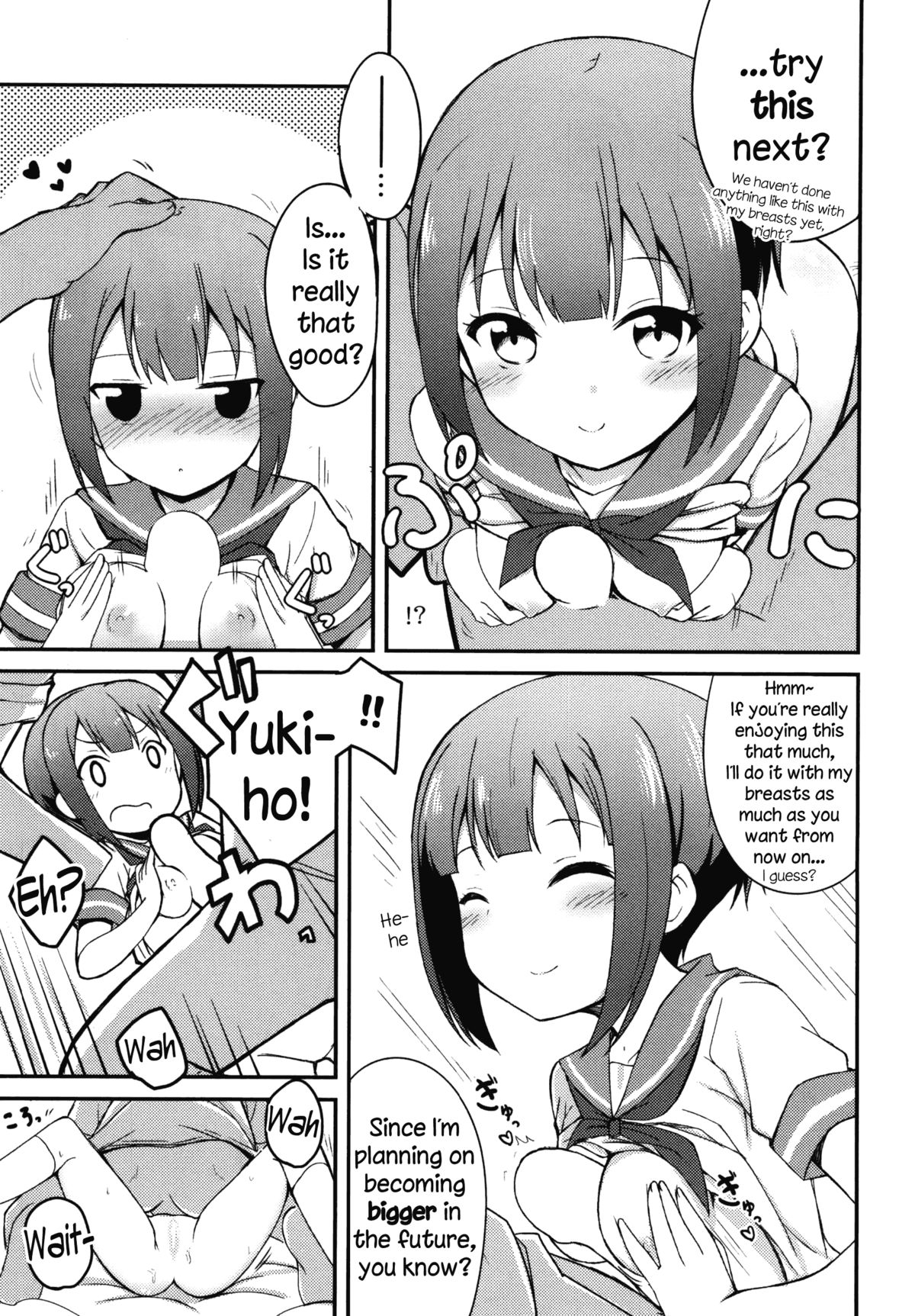 (C86) [E ni Kaita Mochi (Itamochi)] Love Yukiho (Love Live!) [English] {NecroManCr} page 14 full