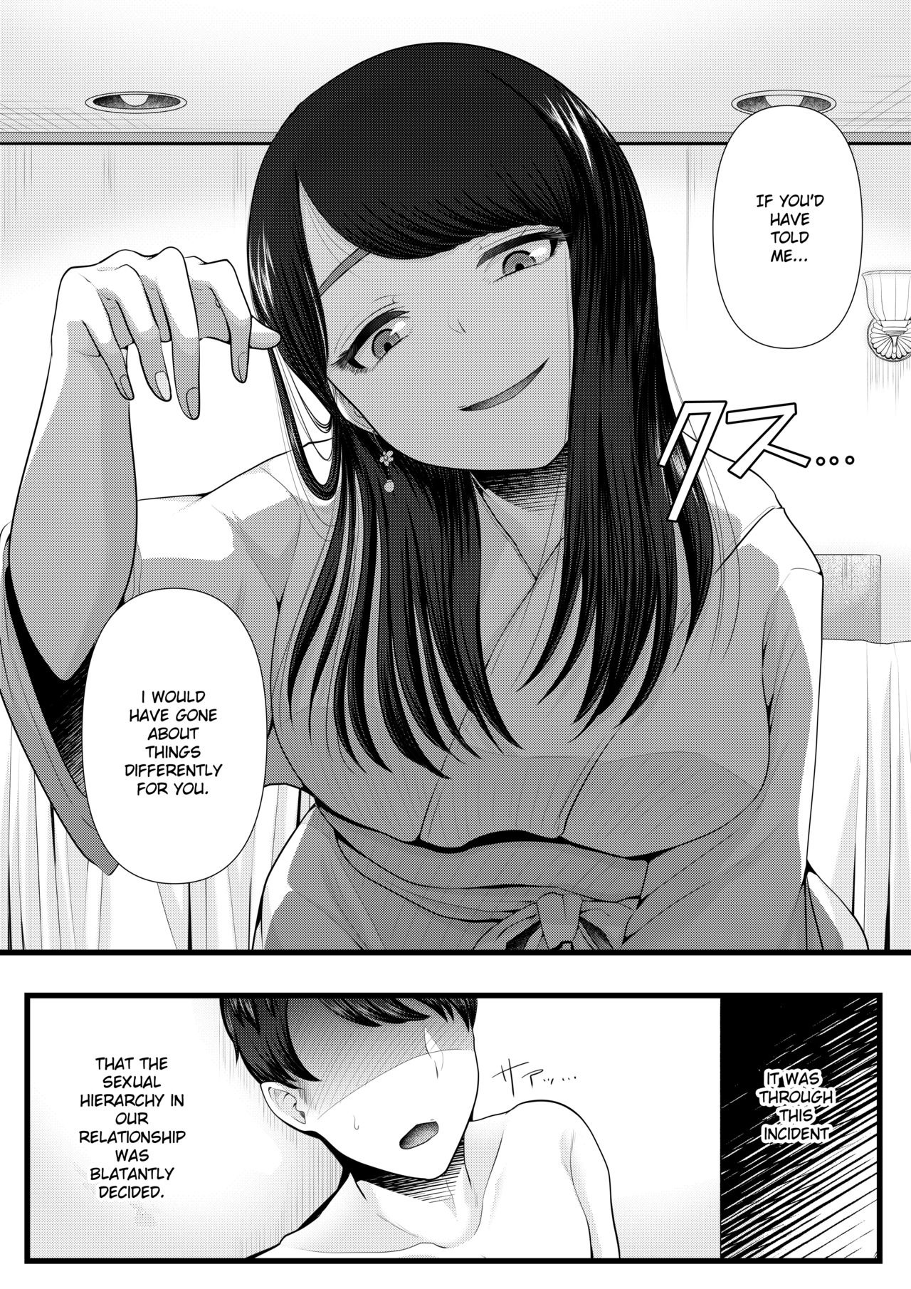 [Blitzkrieg (Denchi)] Hajimete no Netorare Maso-ka Choukyou ~Otomari Date Hen~ [English] [RuruScanlations] page 22 full