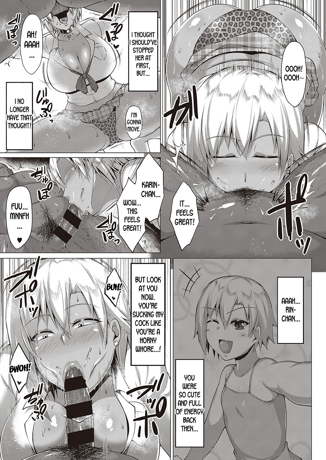 [Saint Shiro] Natsu no Saikai | Summer Reunion (COMIC ExE 24) [English] [desudesu] [Digital] page 7 full