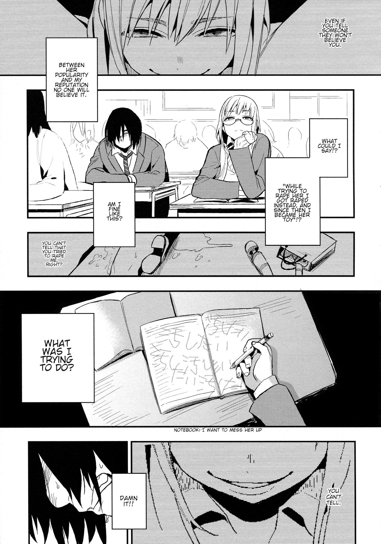 [Igumox] Kanpeki na Kanojo 2 (Boku Dake no Yuuyami) [English] page 3 full