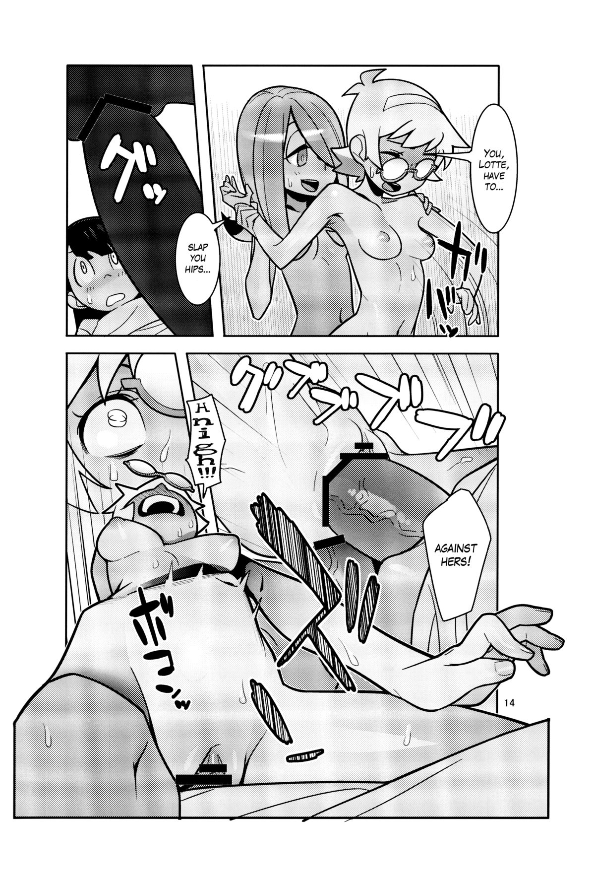 (C84) [Hamanasu Chaya (Hamanasu)] B=Witch! (Little Witch Academia) [English] [KirbyDances + deadFreak] page 13 full