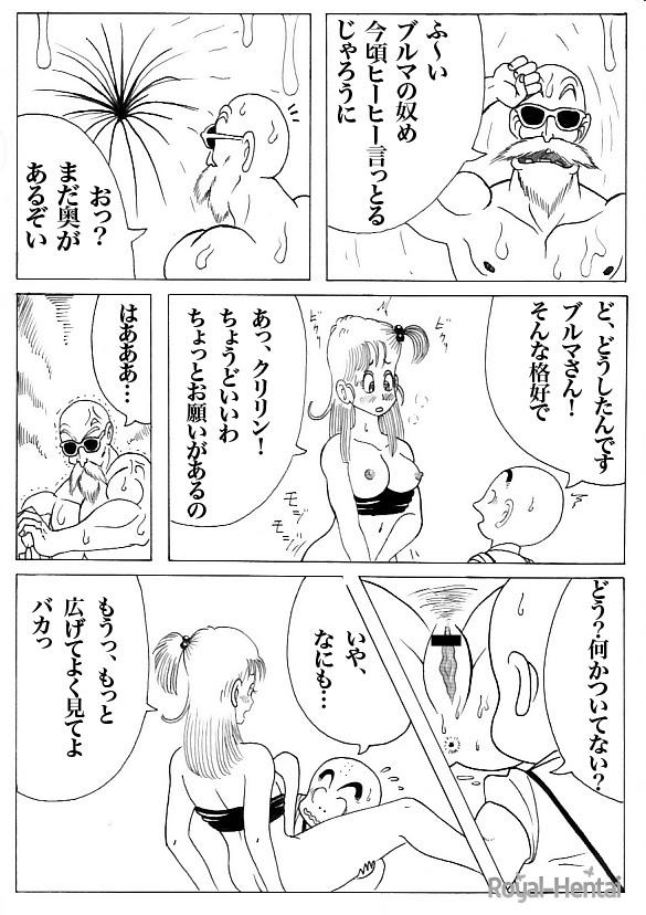 kamessennin page 4 full