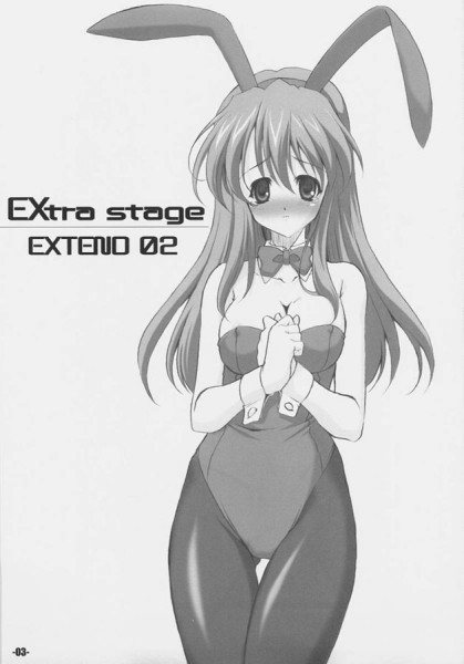 (SC31) [EXtage (Minakami Hiroki)] EXtra stage EXTEND 02 (Fate/stay night) page 2 full