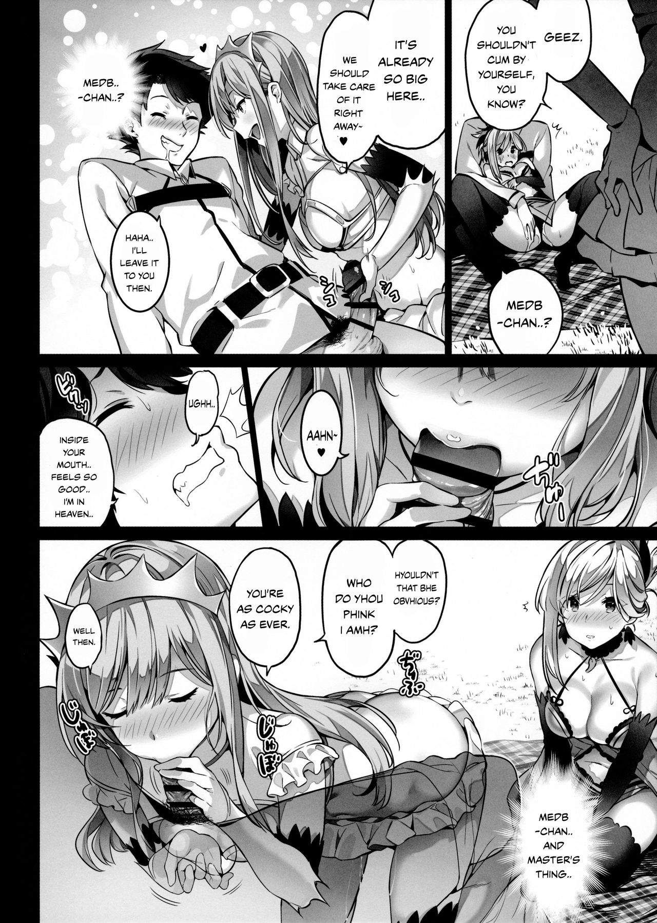 (COMIC1☆11) [MoonPhase (Yuran)] moon phase material (Fate/Grand Order) [English] =CaunhTL= page 9 full