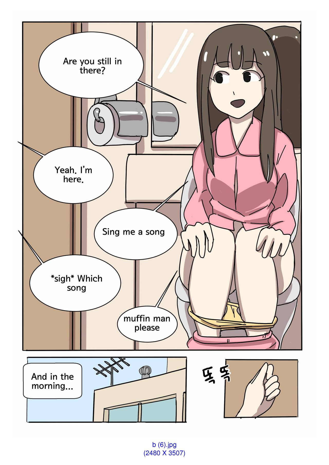 [Eingyeo] My Spanking Friends Vol. 2 [English] page 19 full