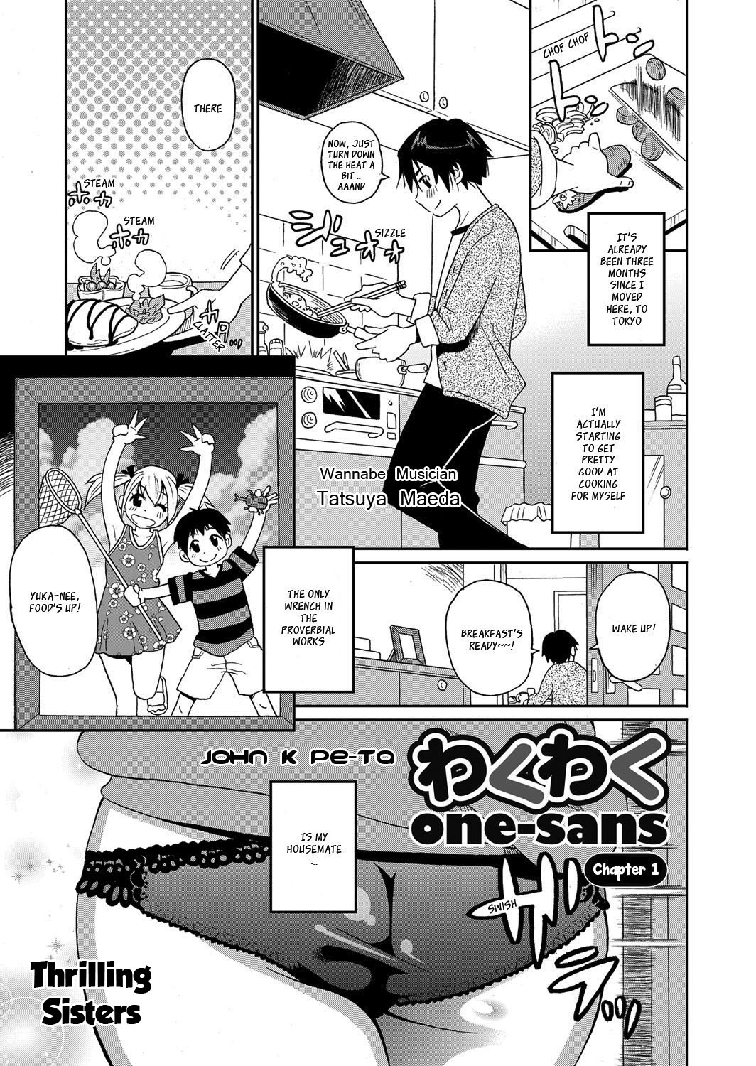[John K. Pe-ta] Wakuwaku One-sans Ch. 1-7 [English] [_ragdoll] page 1 full