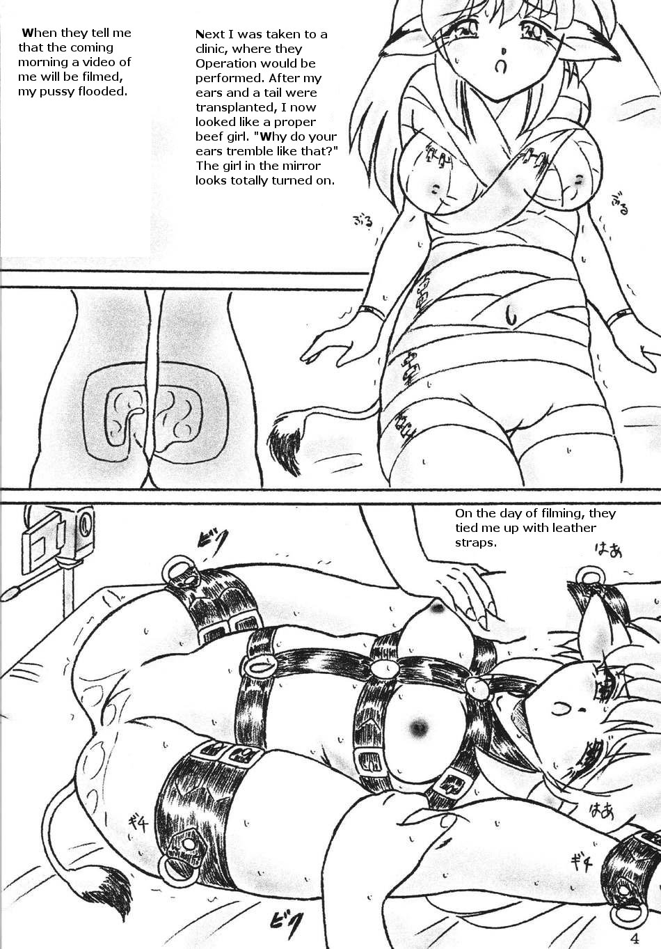 [Sumomo Dou] Gyuuniku Shoujo 2 - Beef Girls 2 (ENG) page 3 full