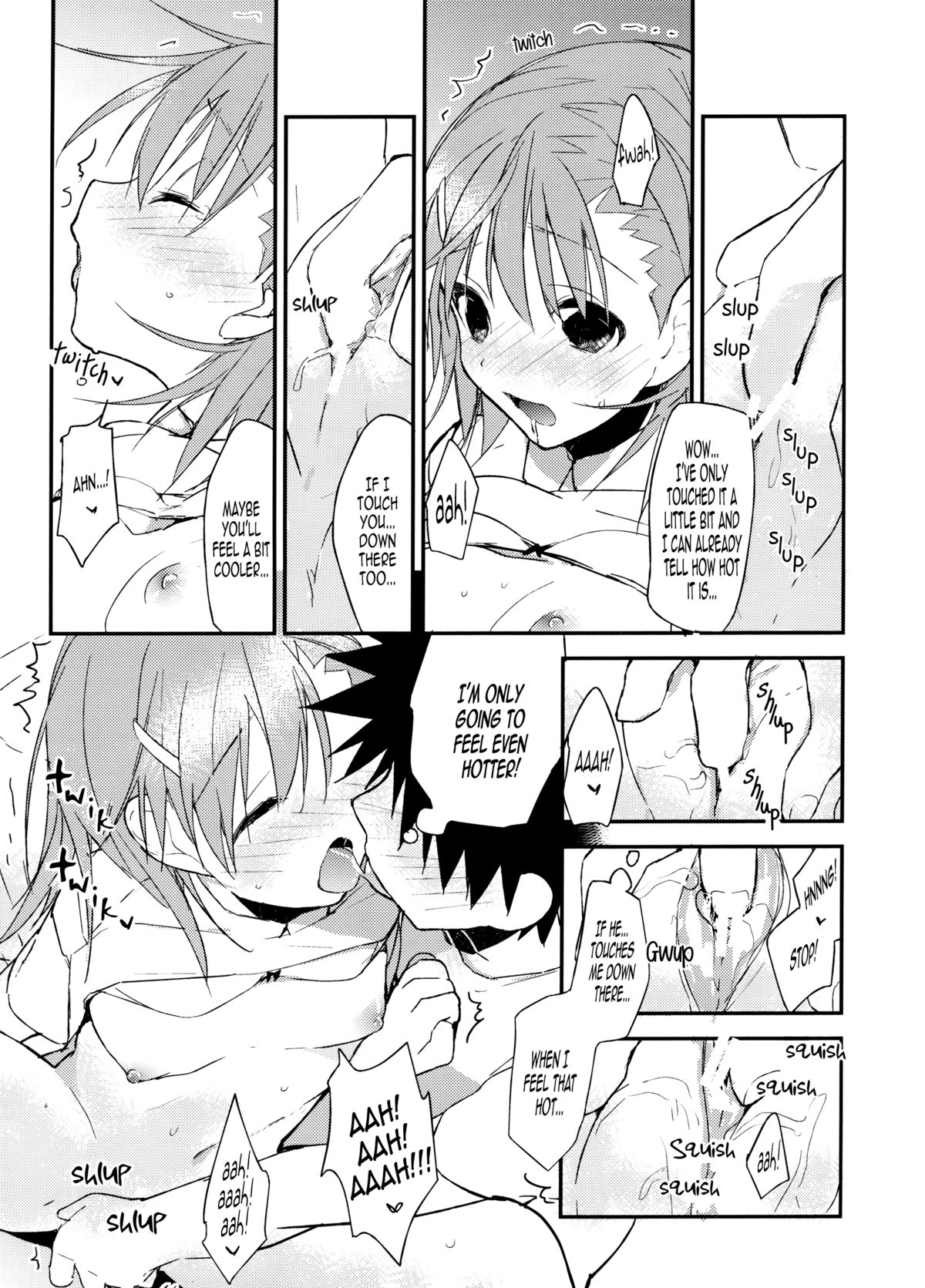 (C82) [atSD (Tsuneyoshi)] Mikoto to. 3 (Toaru Majutsu no Index) [English] [EHCOVE] page 11 full