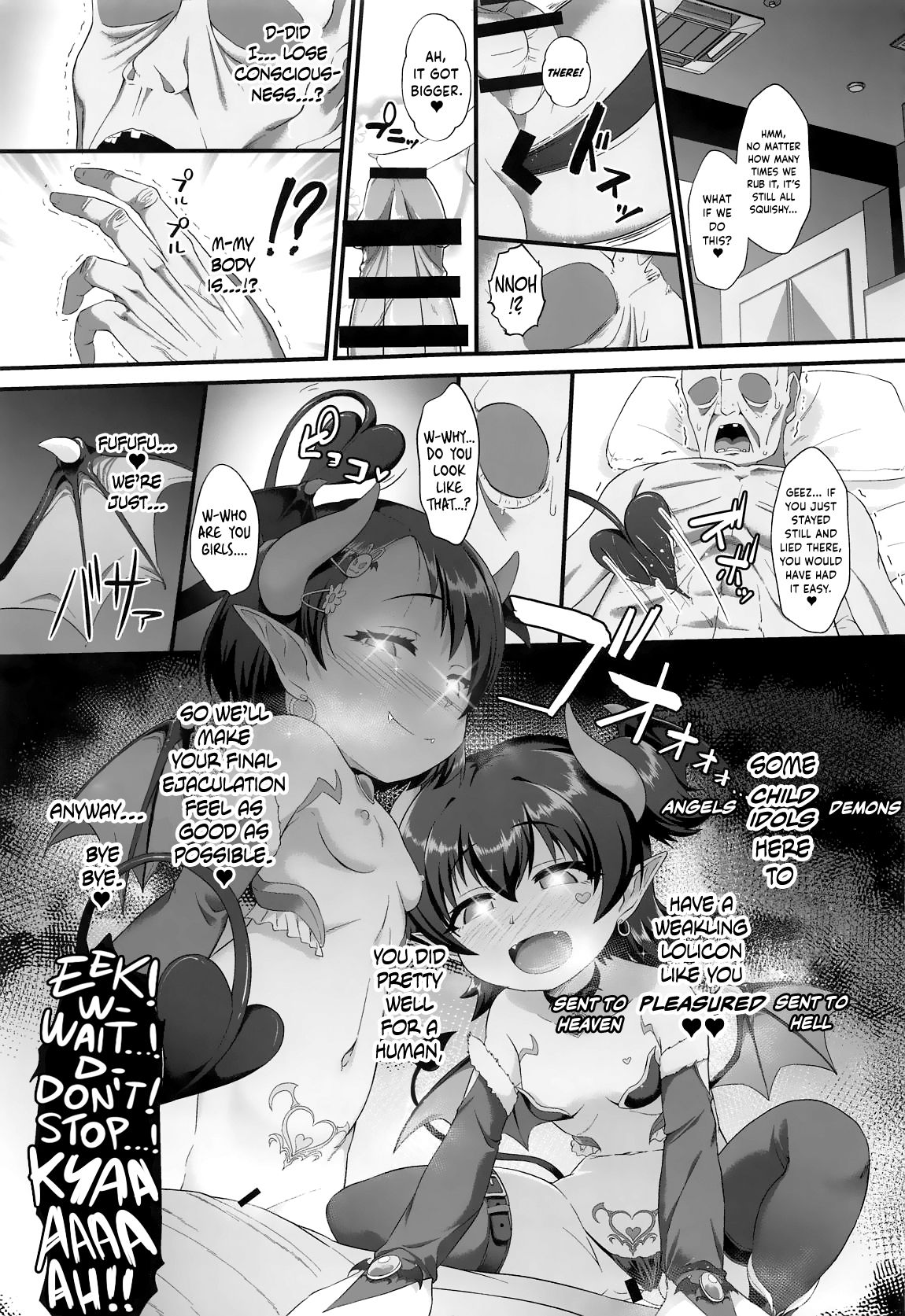 (C96) [CHARAN PORAN (Nekono Matatabi)] Chie to Miria wa Mesugaki Tenshi (THE IDOLM@STER CINDERELLA GIRLS) [English] {Hennojin} page 24 full