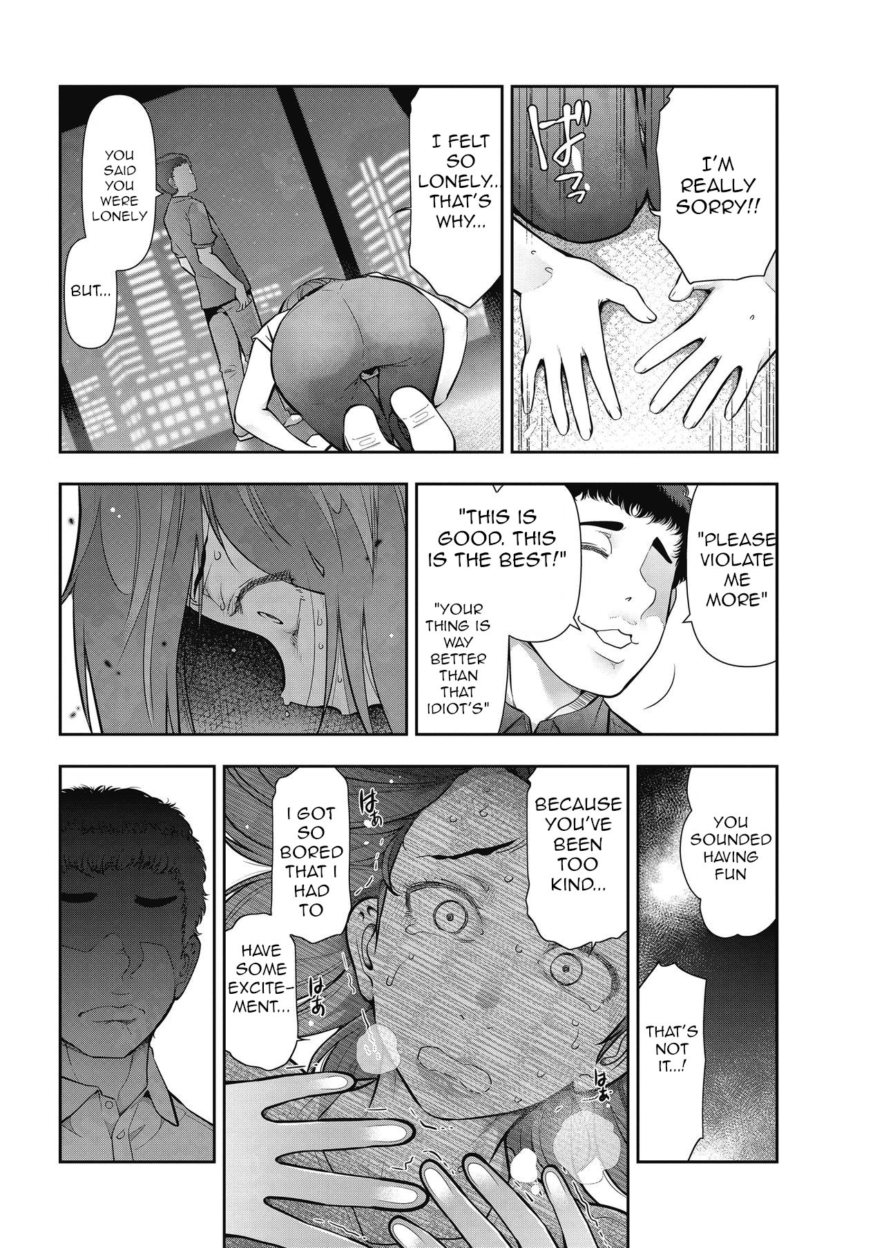 [Takeshi Ohmi] Otoko to Onna no Aru Aru Banashi | Probable Affairs Between Men and Women Ch. 3 (Men's Gold 2018-05) [English] [InsanePraetor] [Digital] page 10 full