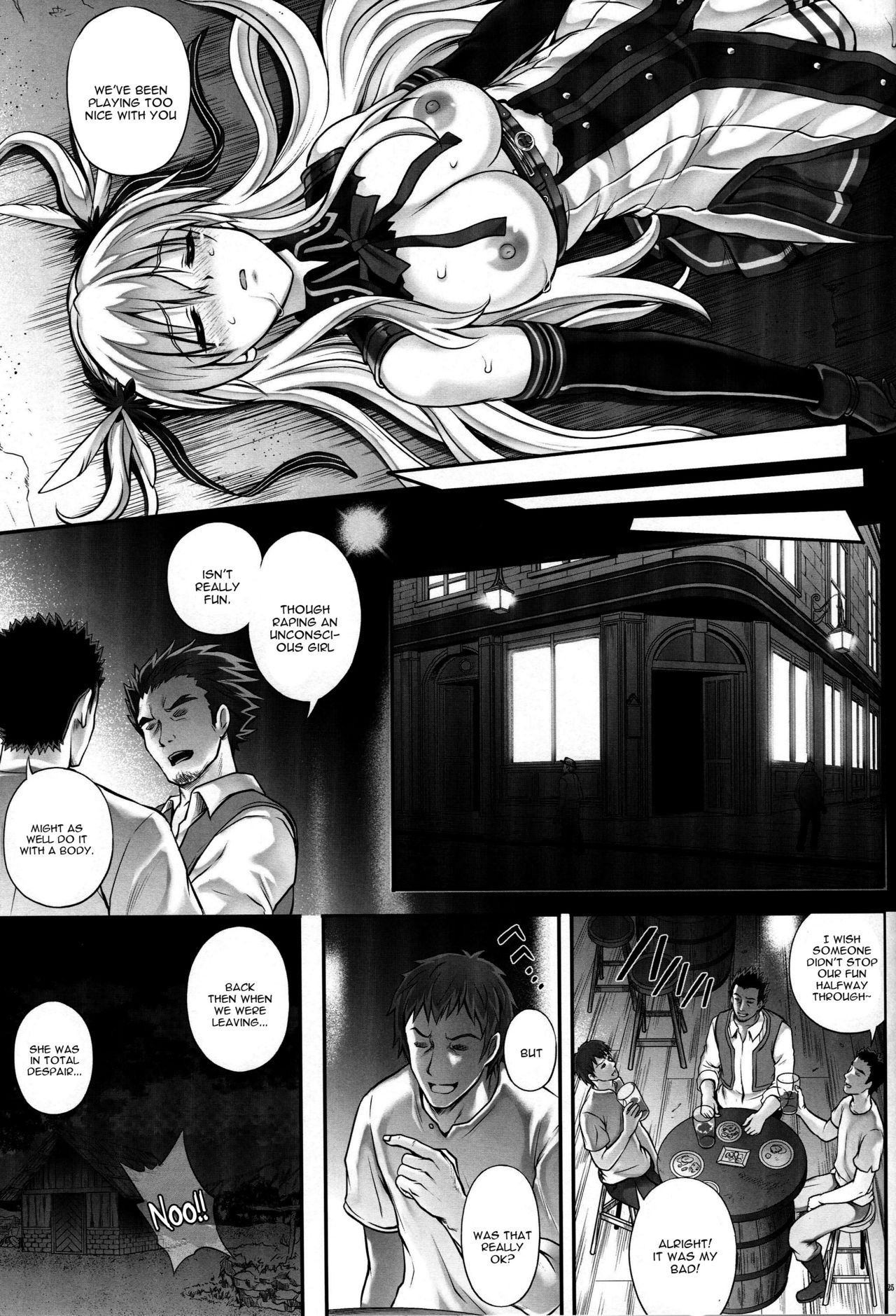 (C89) [Cyclone (Izumi, Reizei)] T-26 SeeeN!! (The Legend of Heroes Sen no Kiseki) [English] [constantly] page 25 full