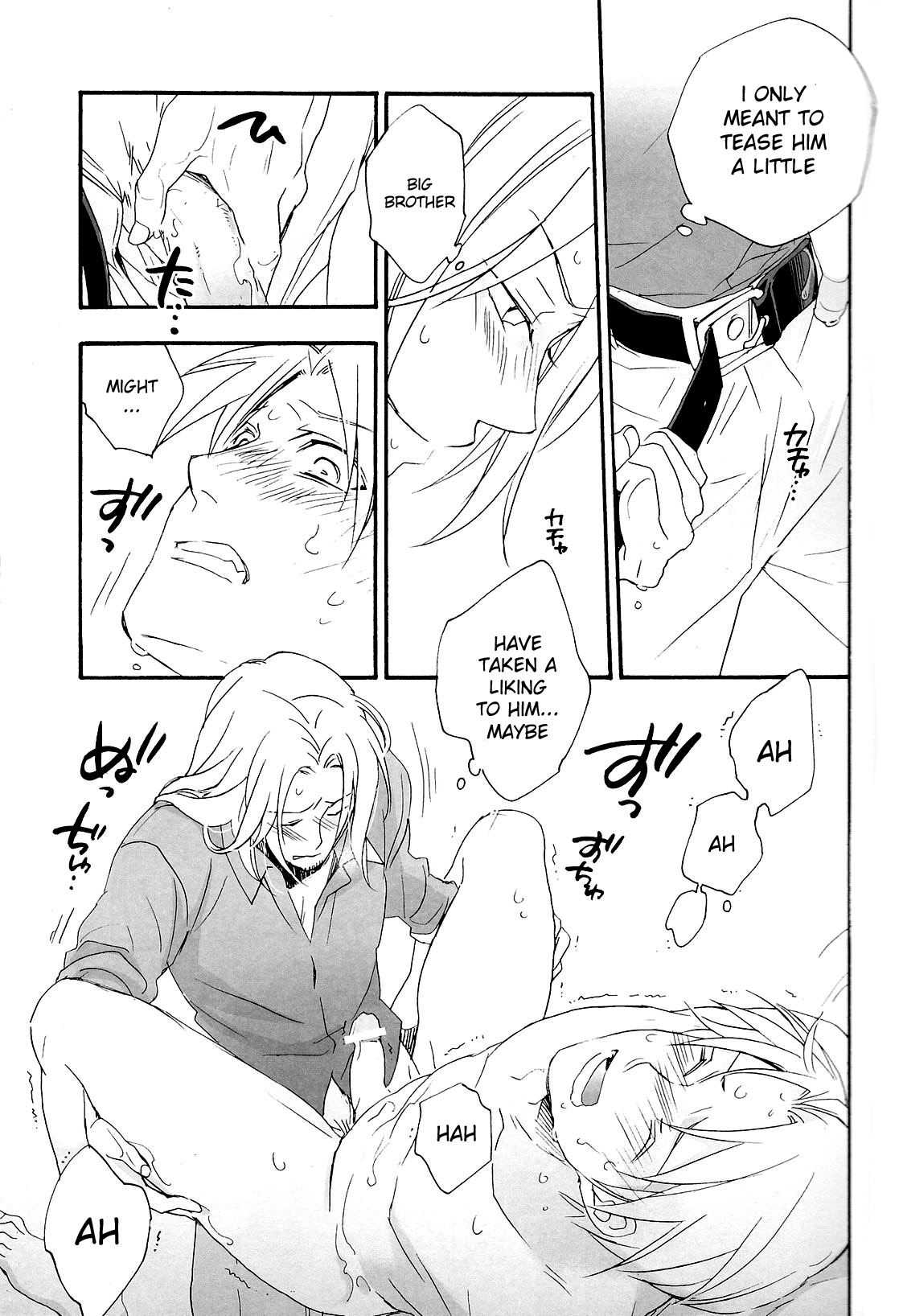 [Hobihobi (Iwaki Soyogo)] Kyouiku-jou, Yoroshiku nai Koto (Hetalia: Axis Powers) [English] page 20 full