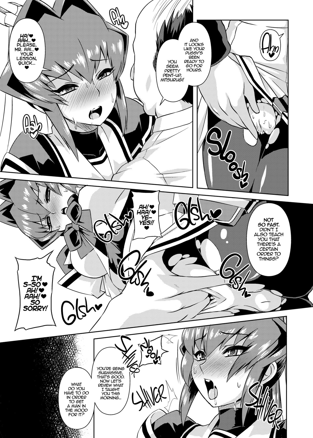 (C87) [Izanagi (Otoo)] Stolen Away (Muv-Luv) [English] page 4 full