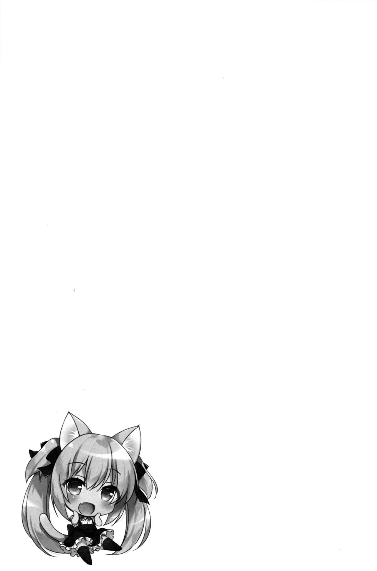 (C94) [23.4do (Ichiri)] Boku no Risou no Isekai Seikatsu3 [Chinese] [脸肿汉化组] page 33 full