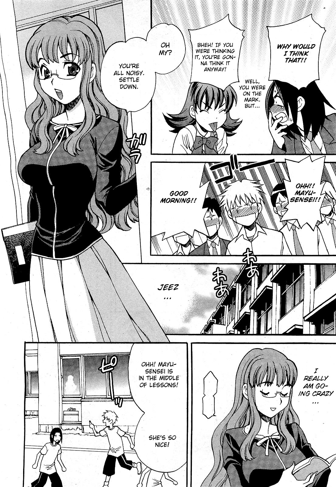 [Yuki Yanagi] Mayu-sensei ha H de komaru!! 2 [English] page 8 full