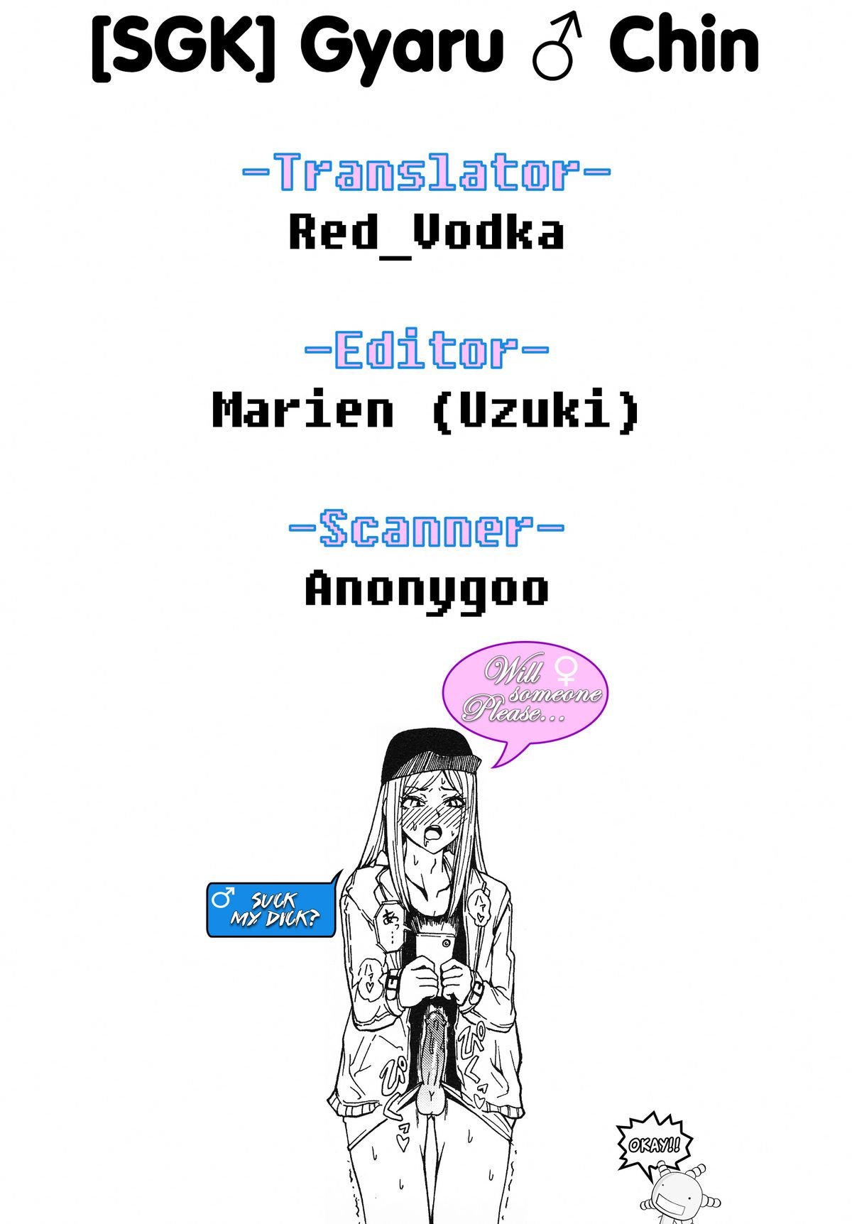 [SGK] Gyaru ♂ Chin (Otokonoko Jidai Vol. 6) [English] =RED= page 19 full