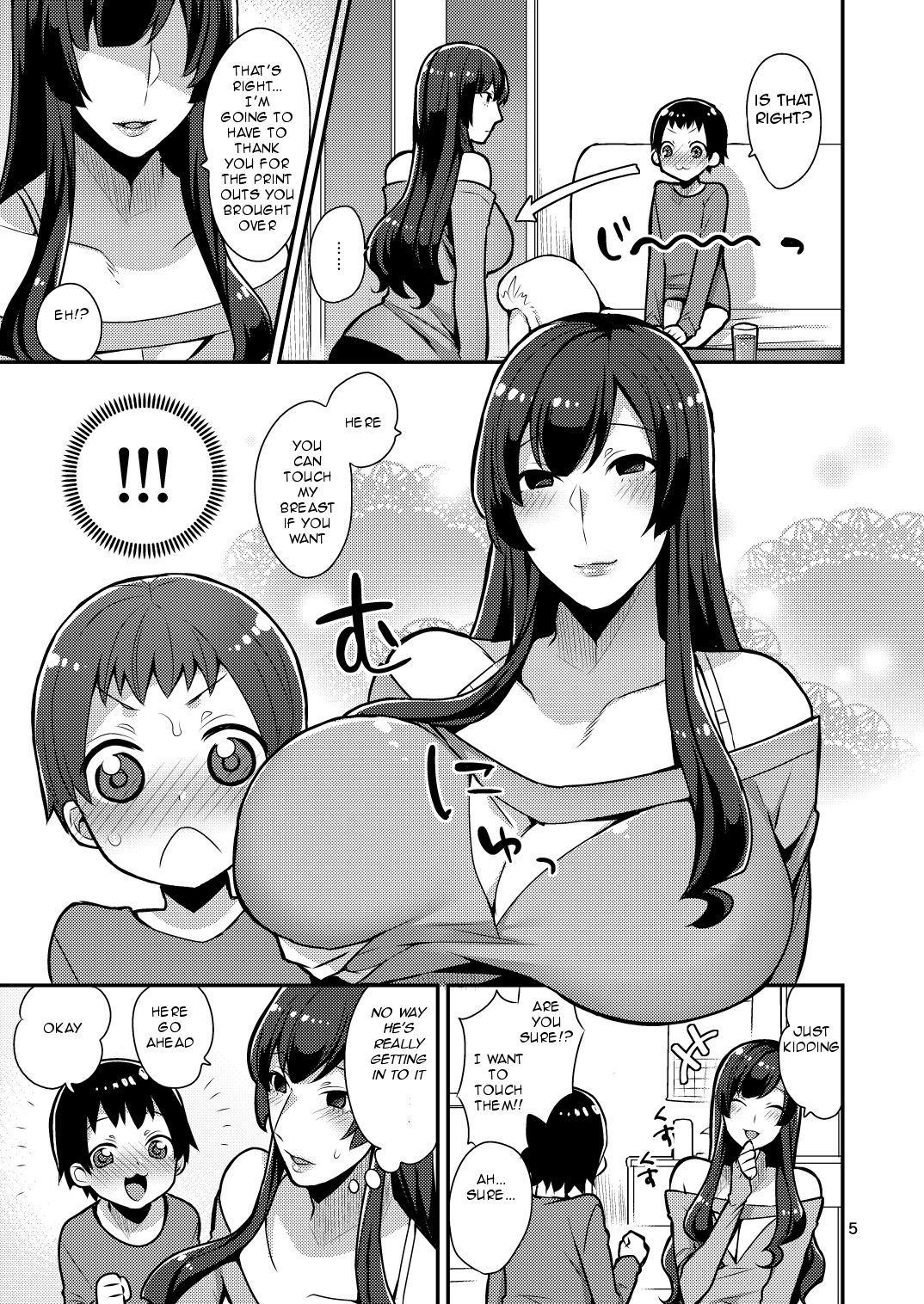 [Granada Sky (Mogiki Hayami)] Classmate no Ane [English] [Digital] page 5 full