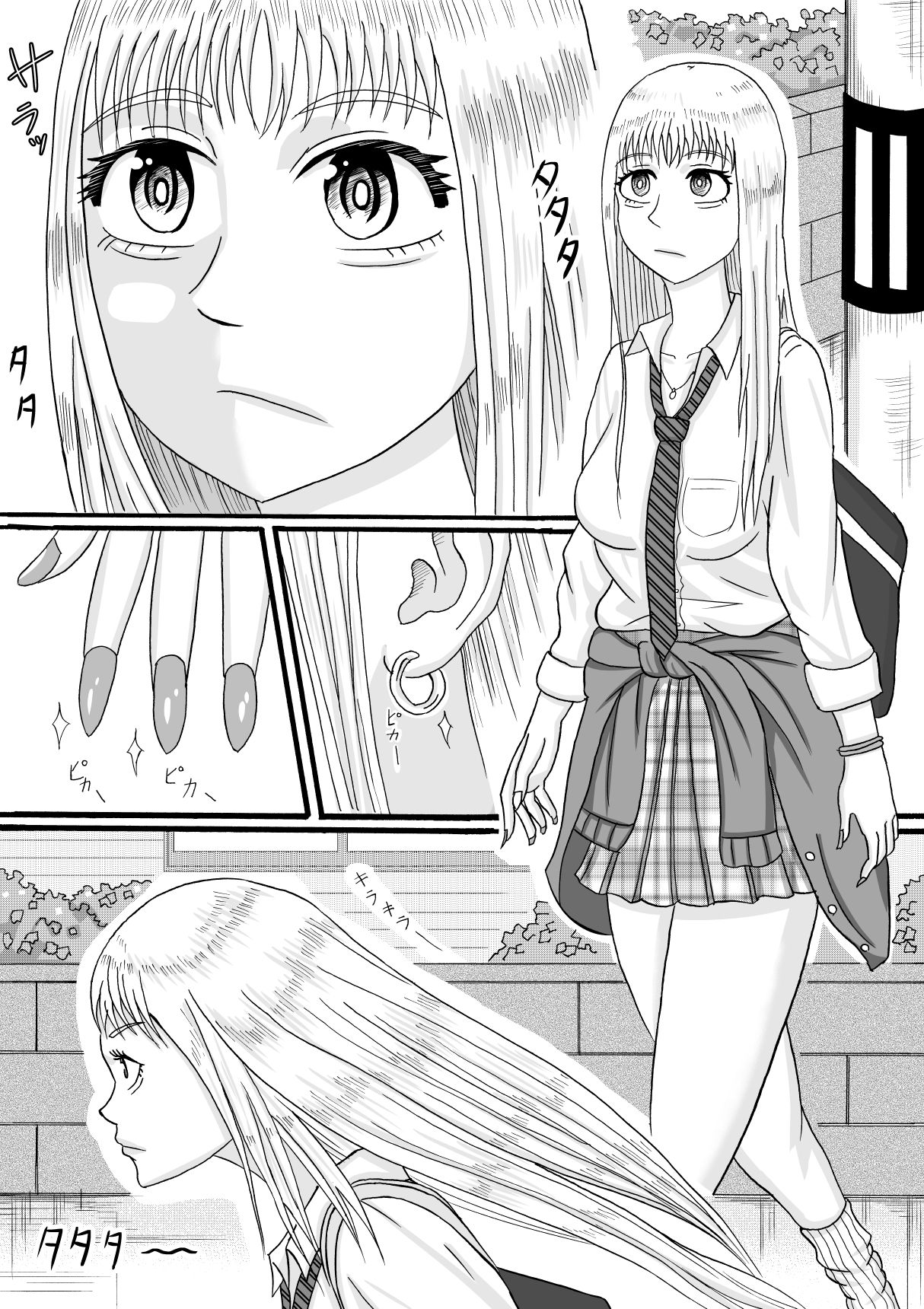 [SIKOSIKO NETWORK (Komuro)] Ani wa Kintore de Imouto wa Gal de page 4 full