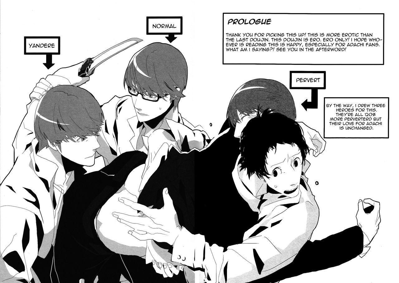 (C78) [Drow4 (HG)] Let's Eat. Shujinkou ga Adachi Tohru o Oishiku Itadaku Hon | Let's Eat. A Delicious Hero, Adachi Tohru Doujinshi (Persona 4) [English] [Kuki Tan] page 4 full