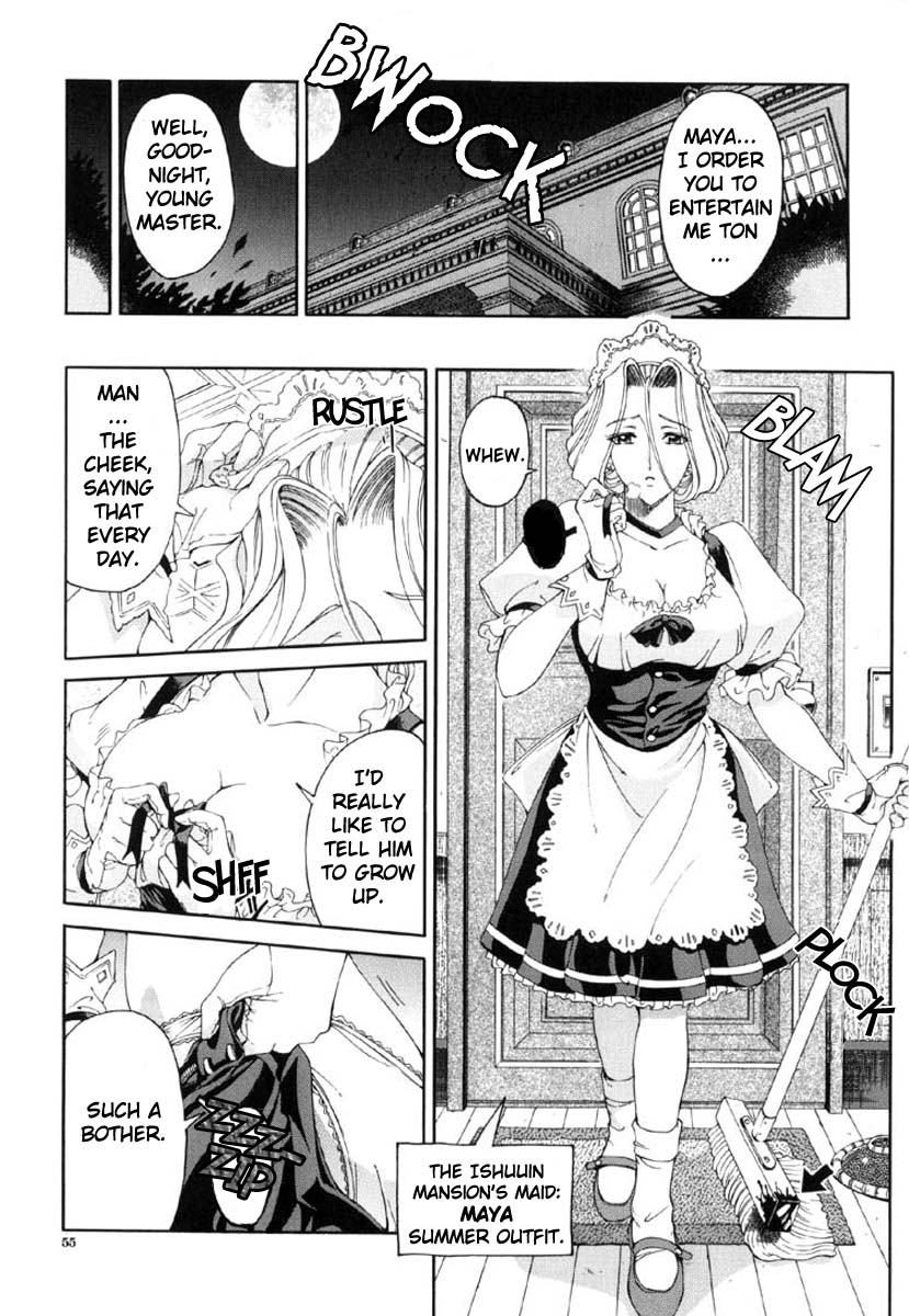 [Sena Youtarou] Joker chapt.1-3 [ENG] (Paizuri Team) page 55 full