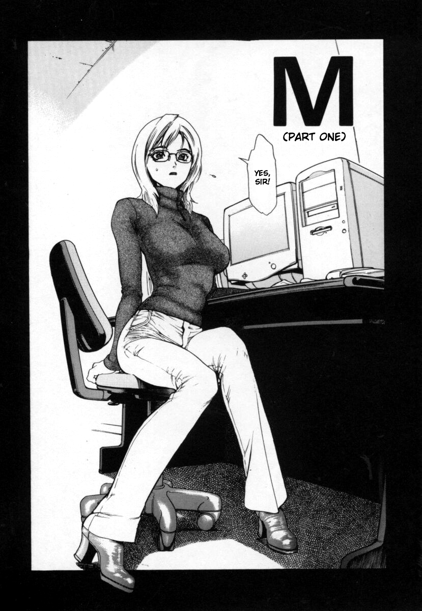 [Inoue Kiyoshirou] OVER FLOW [English] page 37 full