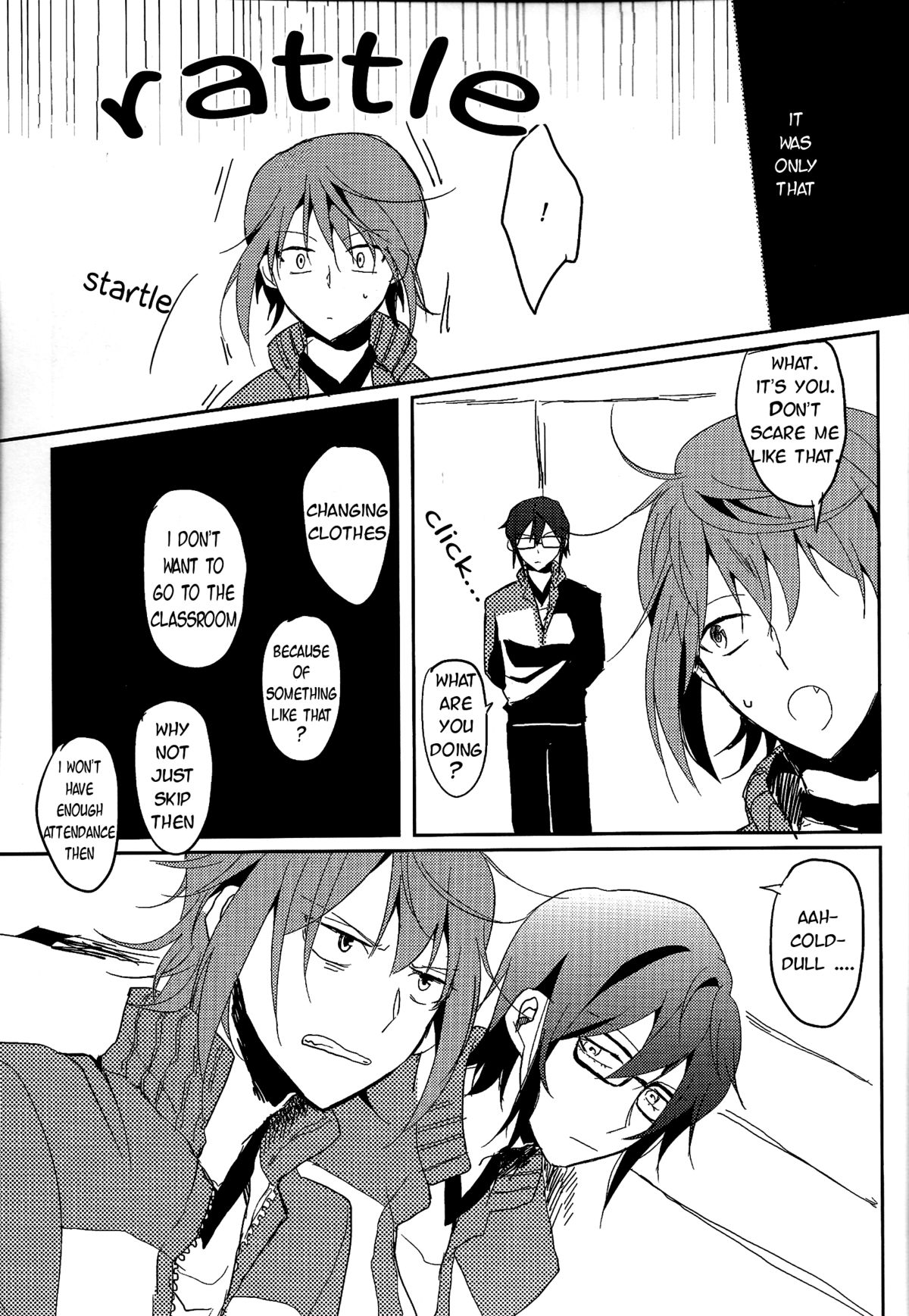 [Lilium (Amau Yuu)] Sepia (K) [English] [sassygayyata] page 6 full