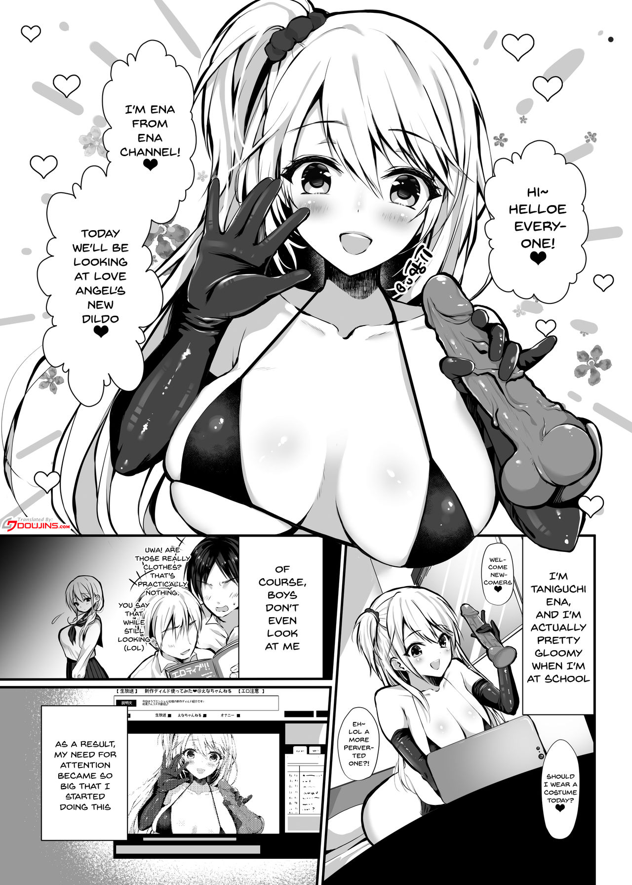 [Ichigo Crown (Yuzuri Ai)] Himitsu 1 [English] [Doujins.com] [Digital] page 2 full