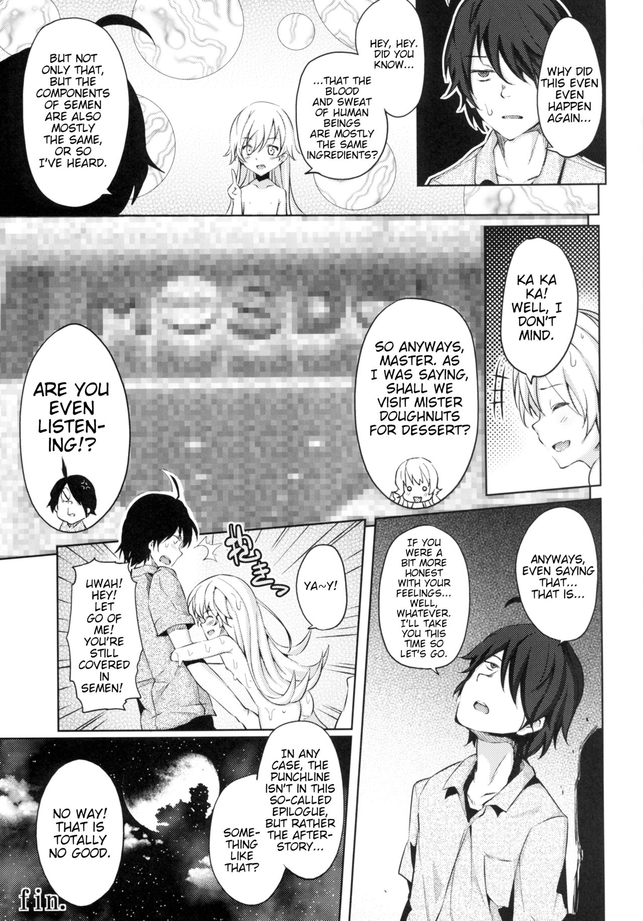 (C81) [Galley (ryoma)] Lolimonogatari (Bakemonogatari) [English] page 19 full