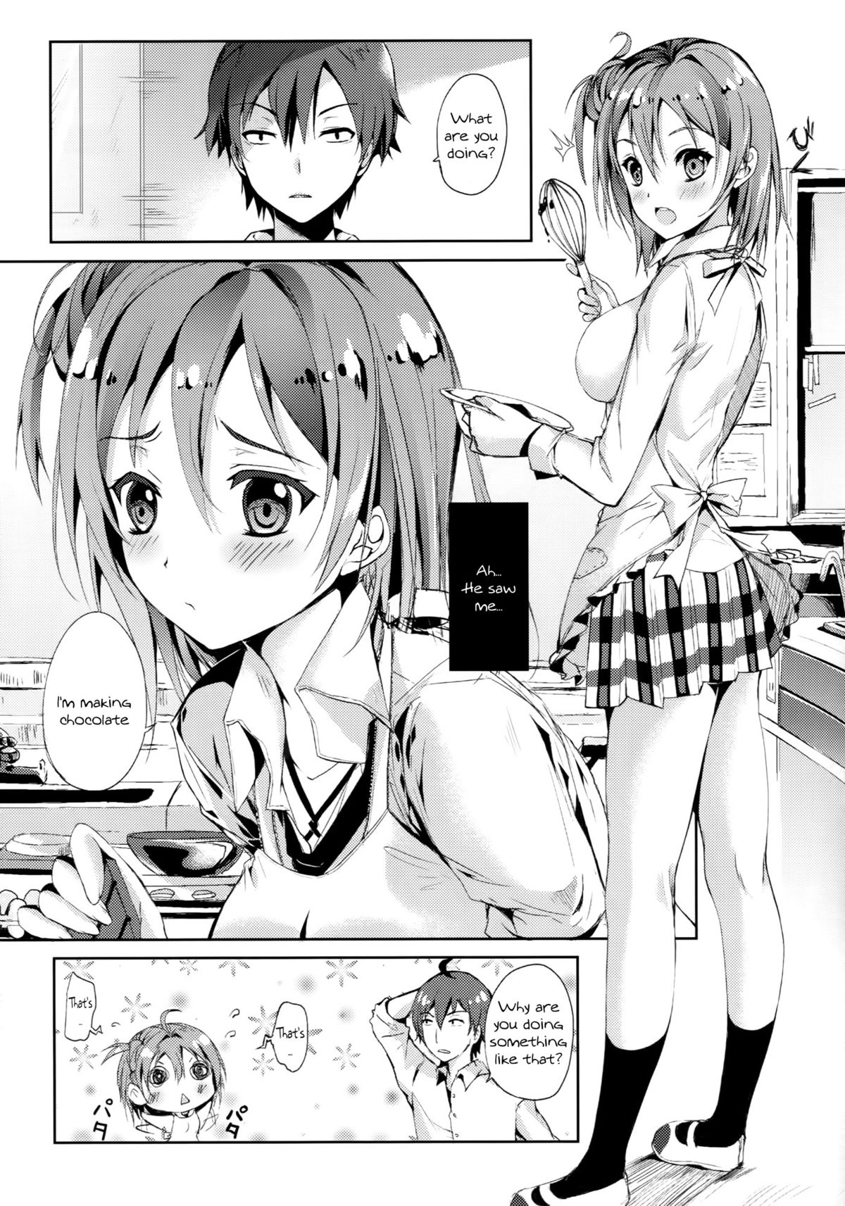 (C88) [TwinBox (Maki, Tama)] Yahari Shojo no Watashi wa Machigatte Ii janai. (Yahari Ore no Seishun Love Come wa Machigatteiru.) [English] {KFC Translations} page 5 full