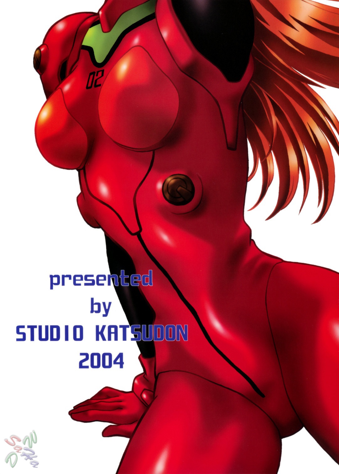 (C66) [Studio Katsudon (Manabe Jouji)] Plug Suit Fetish Vol. 2 (Neon Genesis Evangelion) [English] {D-W} page 47 full
