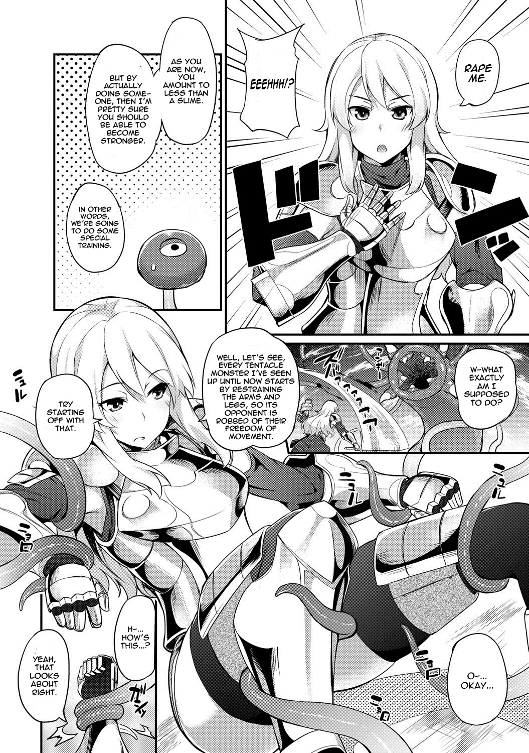 [Batsu] Tentacles Training (COMIC Anthurium 015 2014-07) [English] =Thetsuuyaku= [Digital] page 4 full