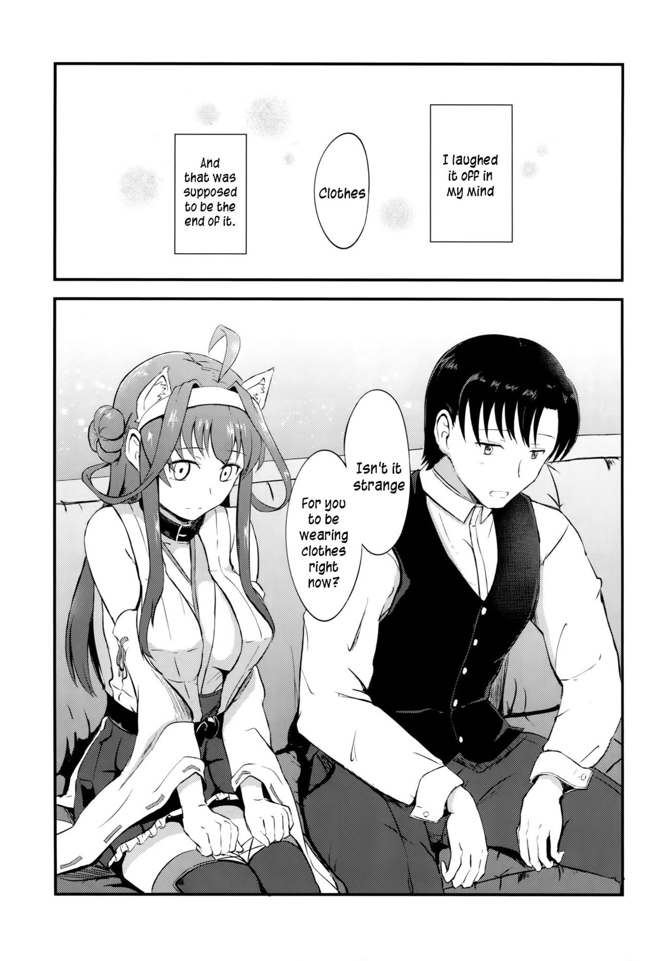 (SC2016 Winter) [Gunjou Kakumei (Shigure Ryuunosuke)] Kongou no Aisarekata (Kantai Collection -KanColle-) [English] [constantly] page 6 full
