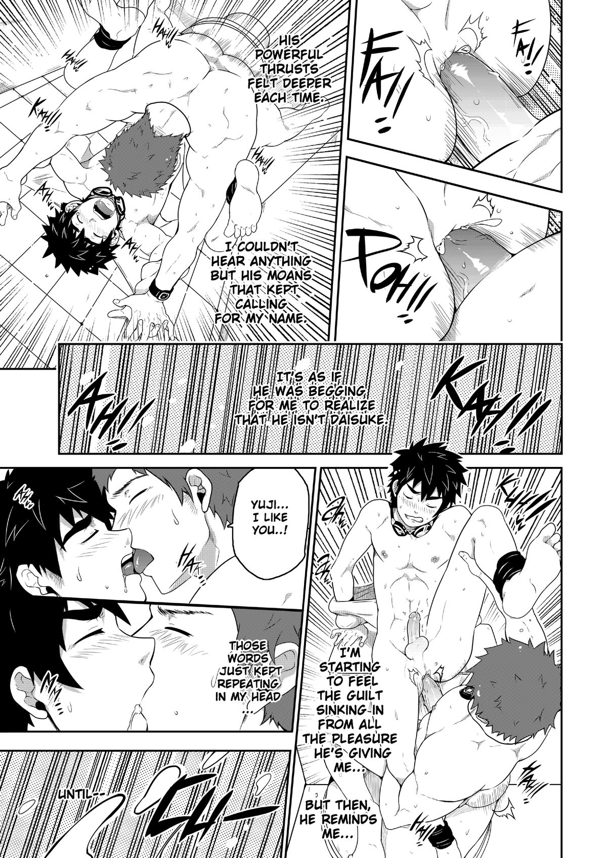 [black monkey (mazjojo)] Deeper 3: Imagination page 30 full