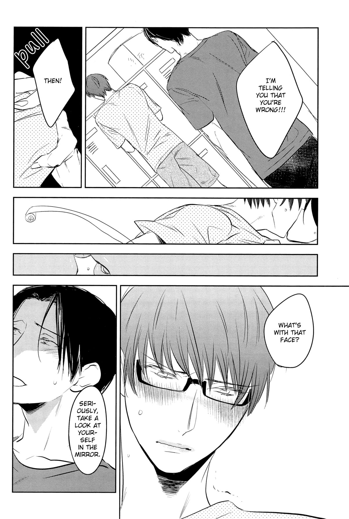 (COMIC1☆7) [No.21 (Psyche)] In the Hole (Kuroko no Basuke) [English] [yefione] page 52 full