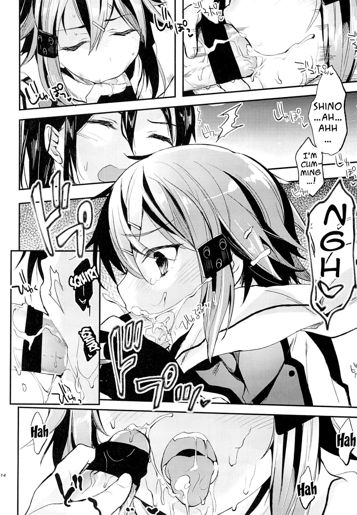 (C86) [Kawaisounako (Ichino, Yuyu)] Yosokusen o Koete | Beyond the Prediction Lines (Sword Art Online) [English] {doujin-moe.us} page 12 full