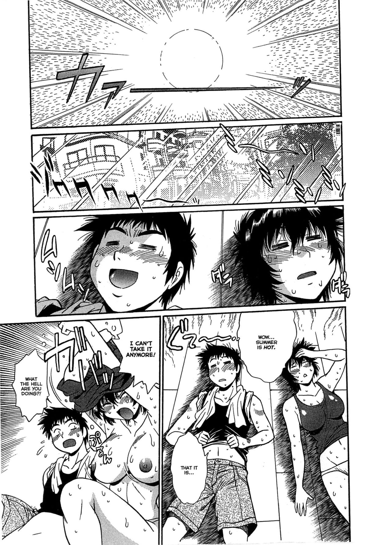 [Manabe Jouji] Kanojo de Ippai 2 - Ch. 10-14 [English] {Ochimusha} page 16 full