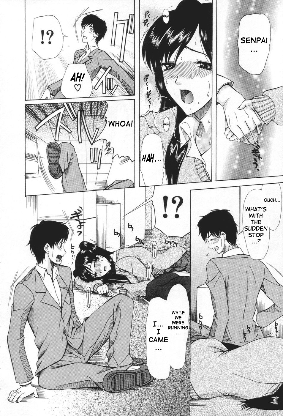 [Saki Urara] May not 'Miss Pervert' fall in love (English) page 52 full