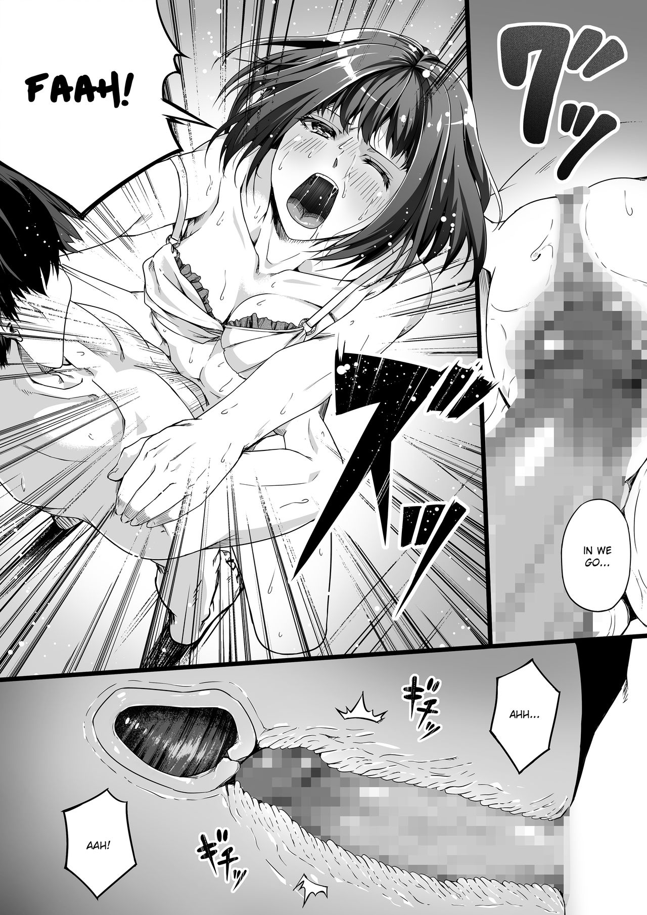 [Road=Road=] Ore wa Kanojo o Tomenakatta. Zenpen [English] [Ruru Scanlations] page 9 full