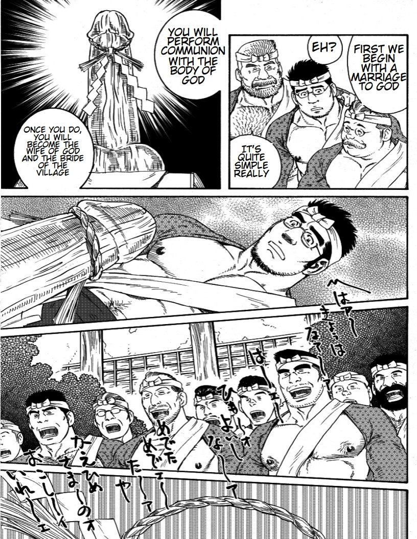 [Tagame Gengoroh] Inaka Isha | Country Doctor (Inaka Isha/Pochi) [English] page 43 full